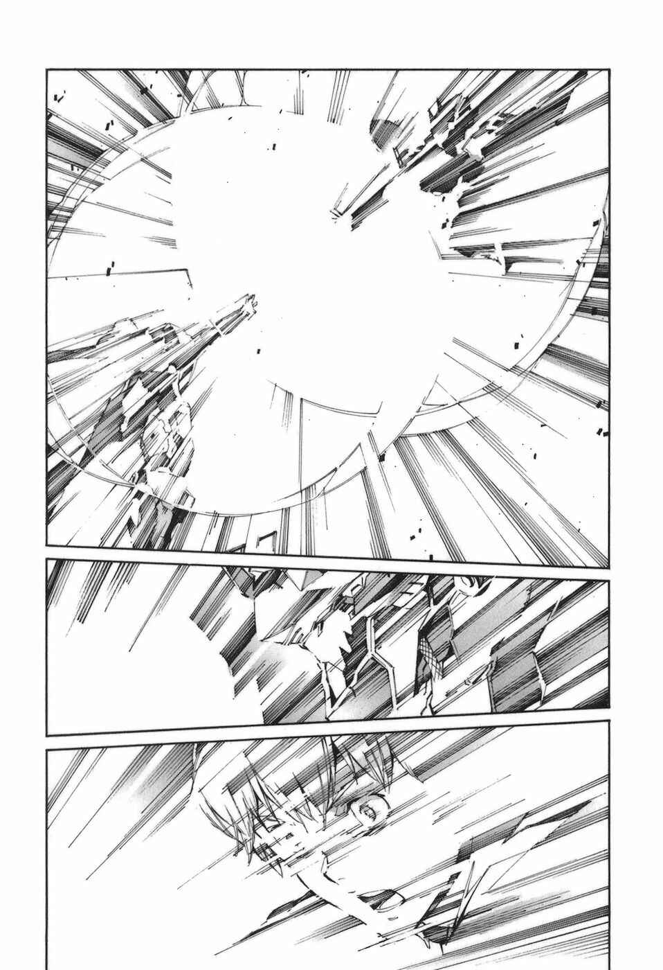Page 15 Chapter 90 Linebarrels of Iron