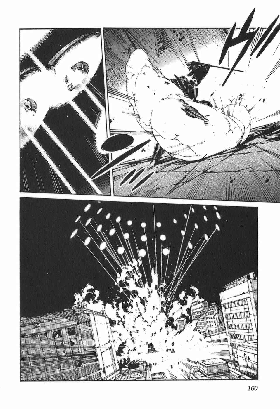 Page 4 Chapter 90 Linebarrels of Iron