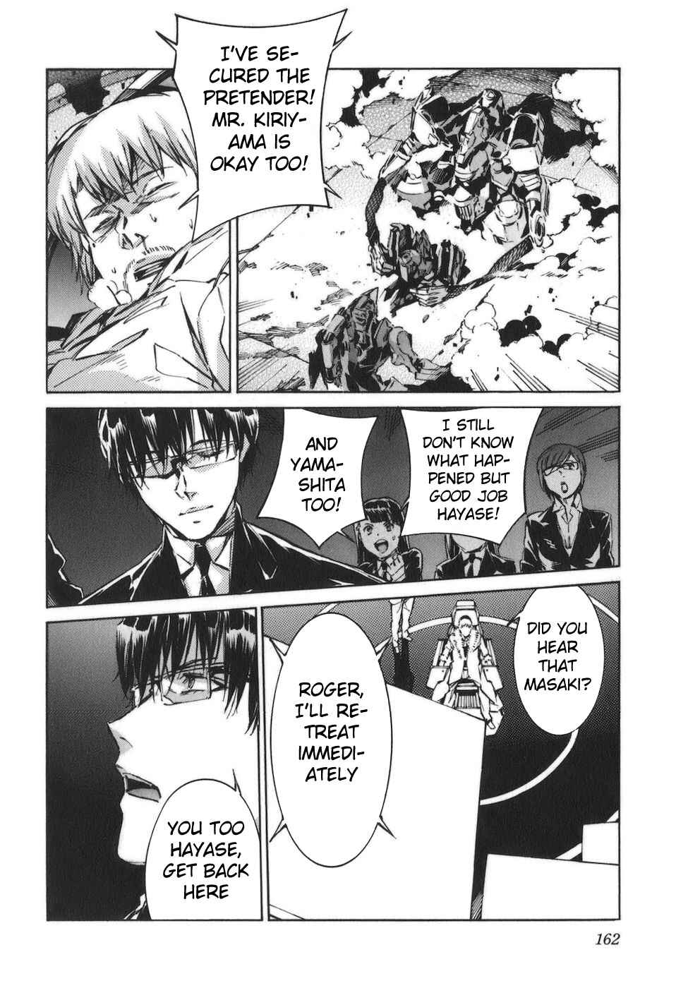 Page 6 Chapter 90 Linebarrels of Iron
