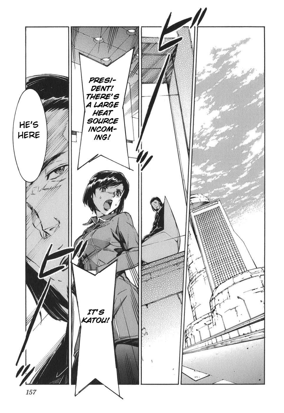 Page 11 Chapter 79 Linebarrels of Iron