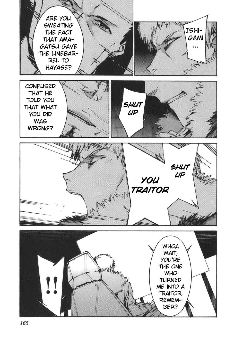 Page 18 Chapter 79 Linebarrels of Iron