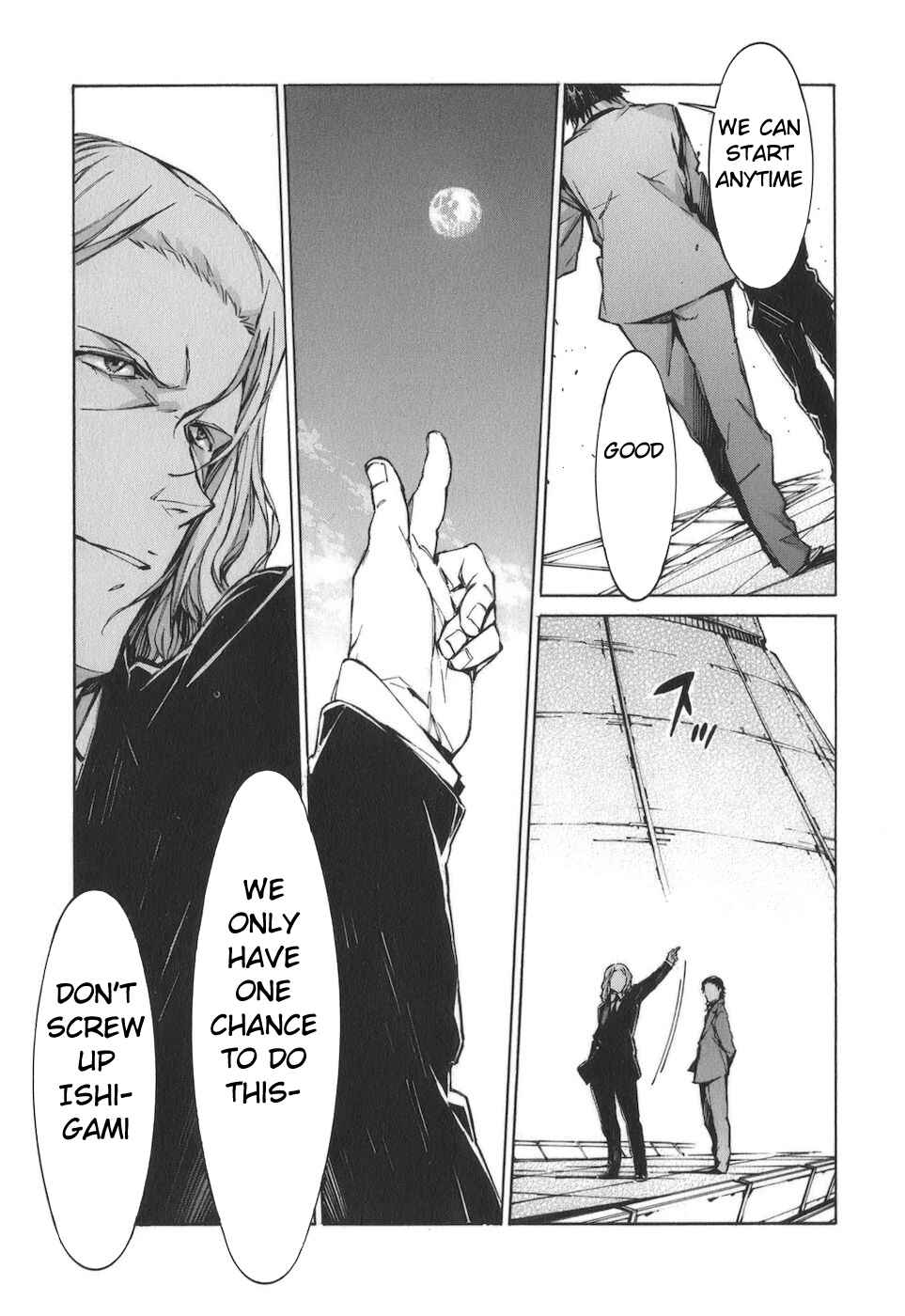 Page 22 Chapter 79 Linebarrels of Iron