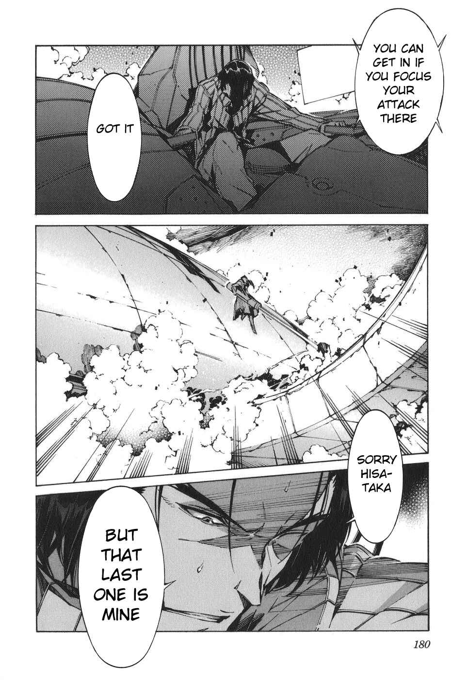Page 33 Chapter 79 Linebarrels of Iron