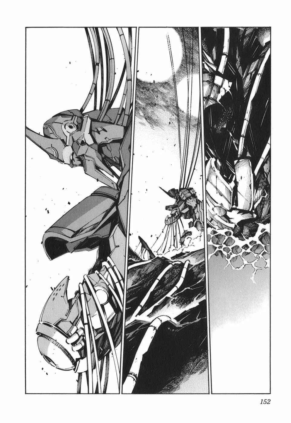 Page 6 Chapter 79 Linebarrels of Iron