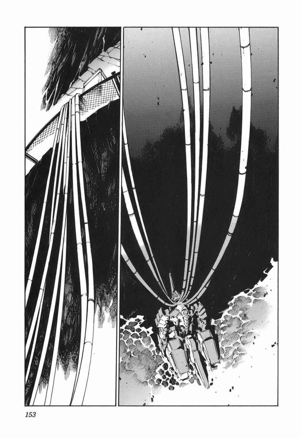 Page 7 Chapter 79 Linebarrels of Iron