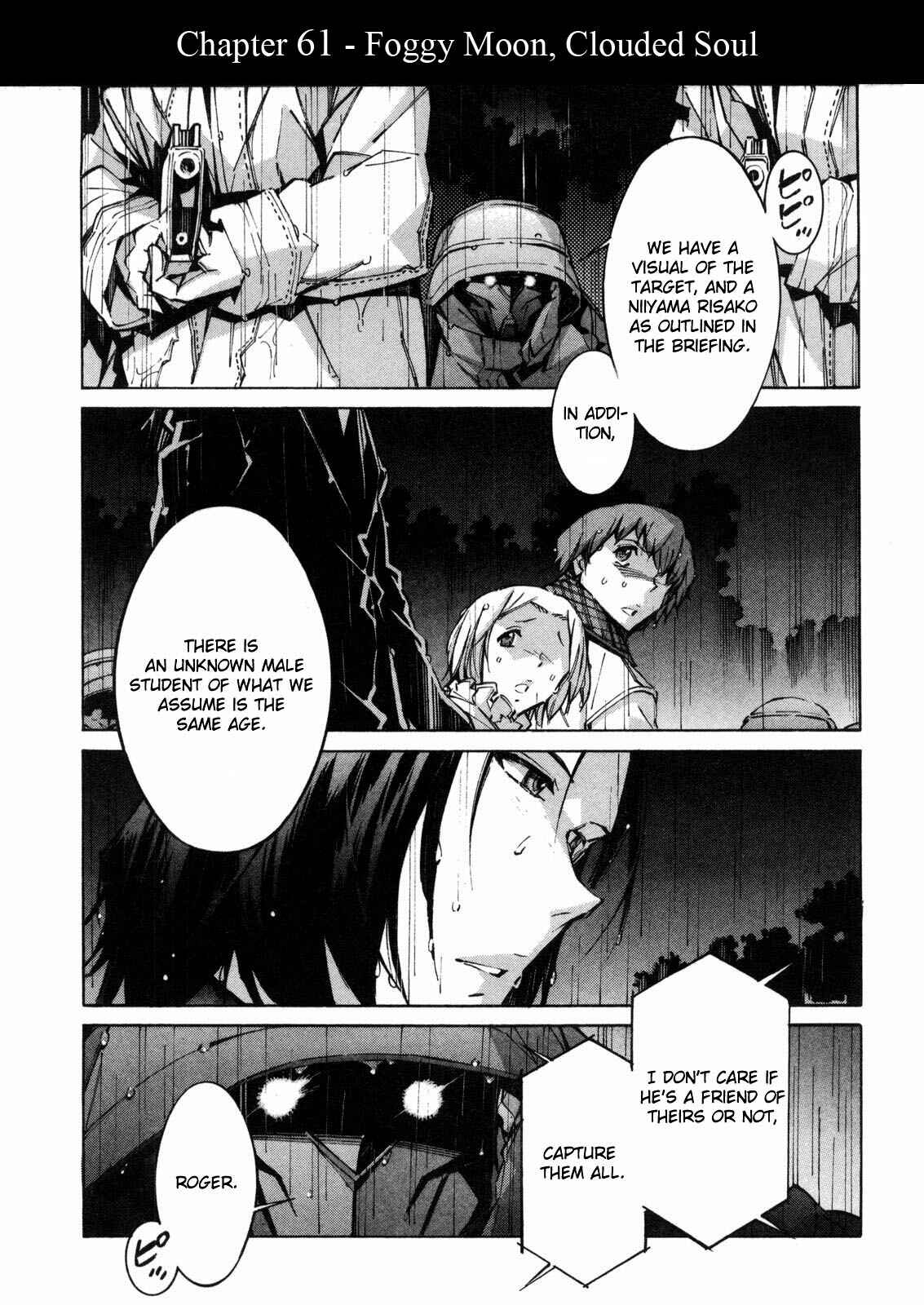 Page 1 Chapter 61 Linebarrels of Iron