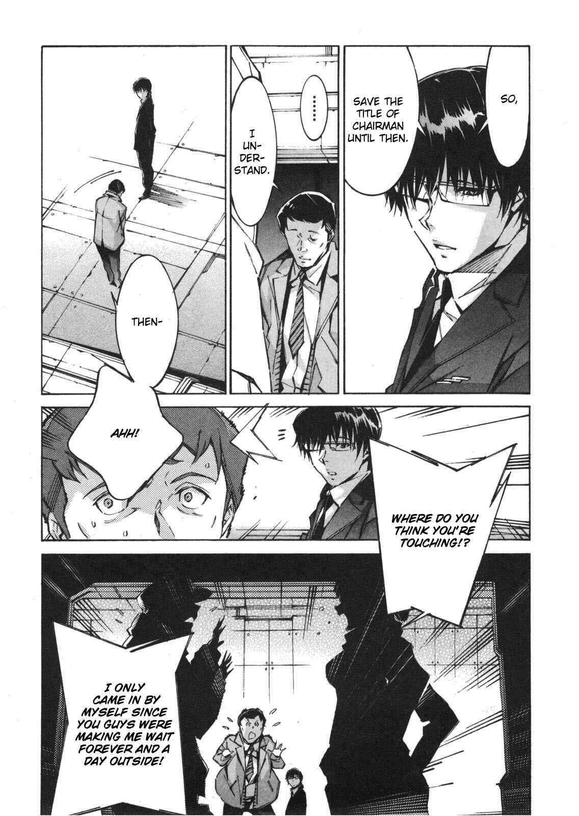 Page 12 Chapter 61 Linebarrels of Iron