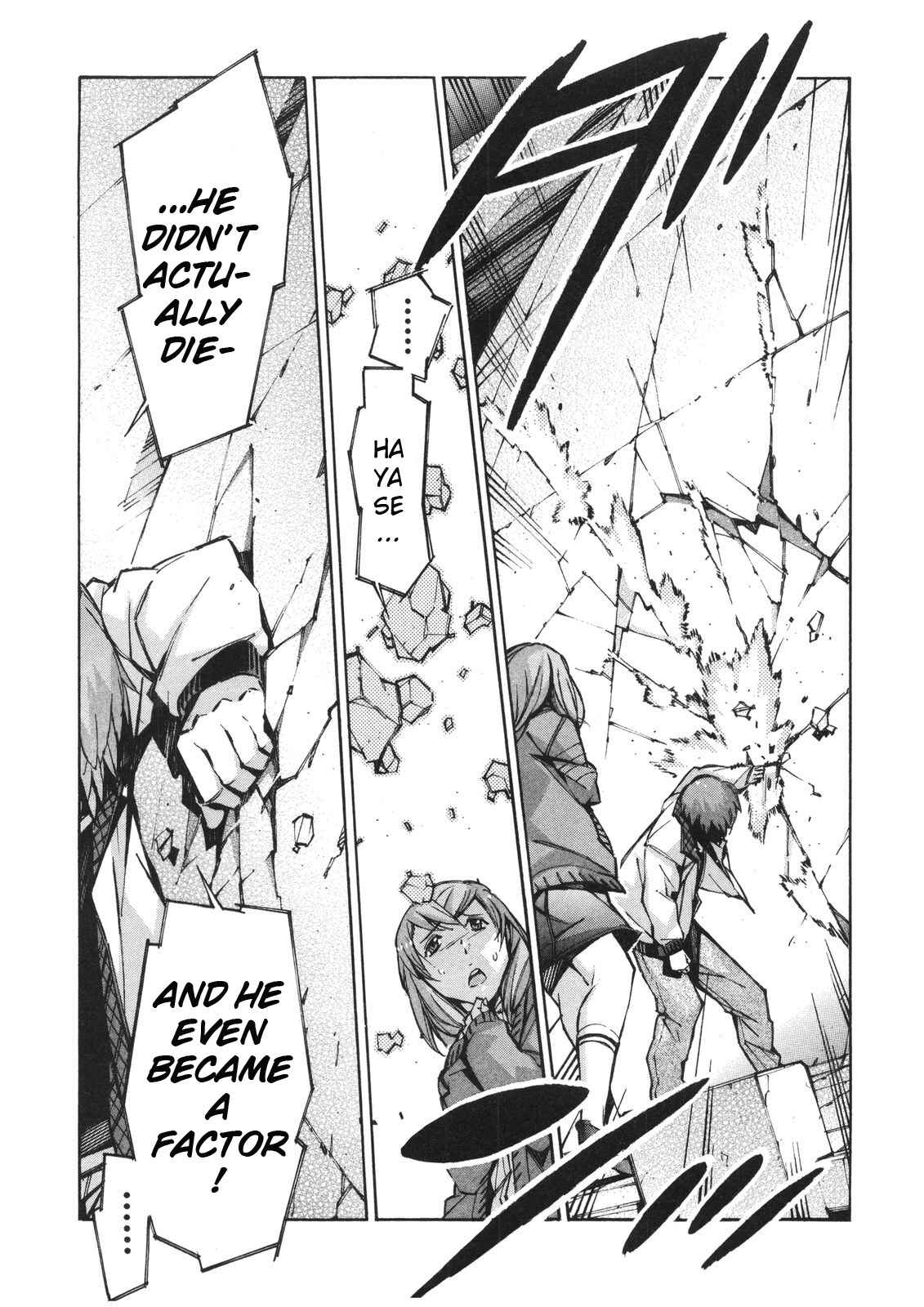 Page 25 Chapter 61 Linebarrels of Iron