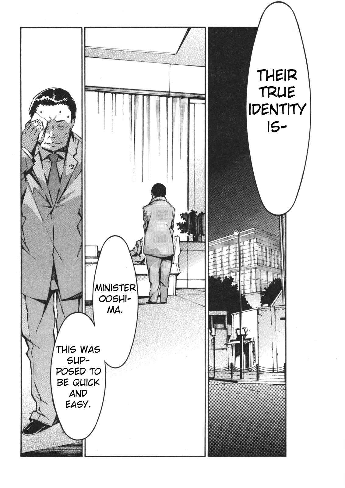 Page 32 Chapter 61 Linebarrels of Iron