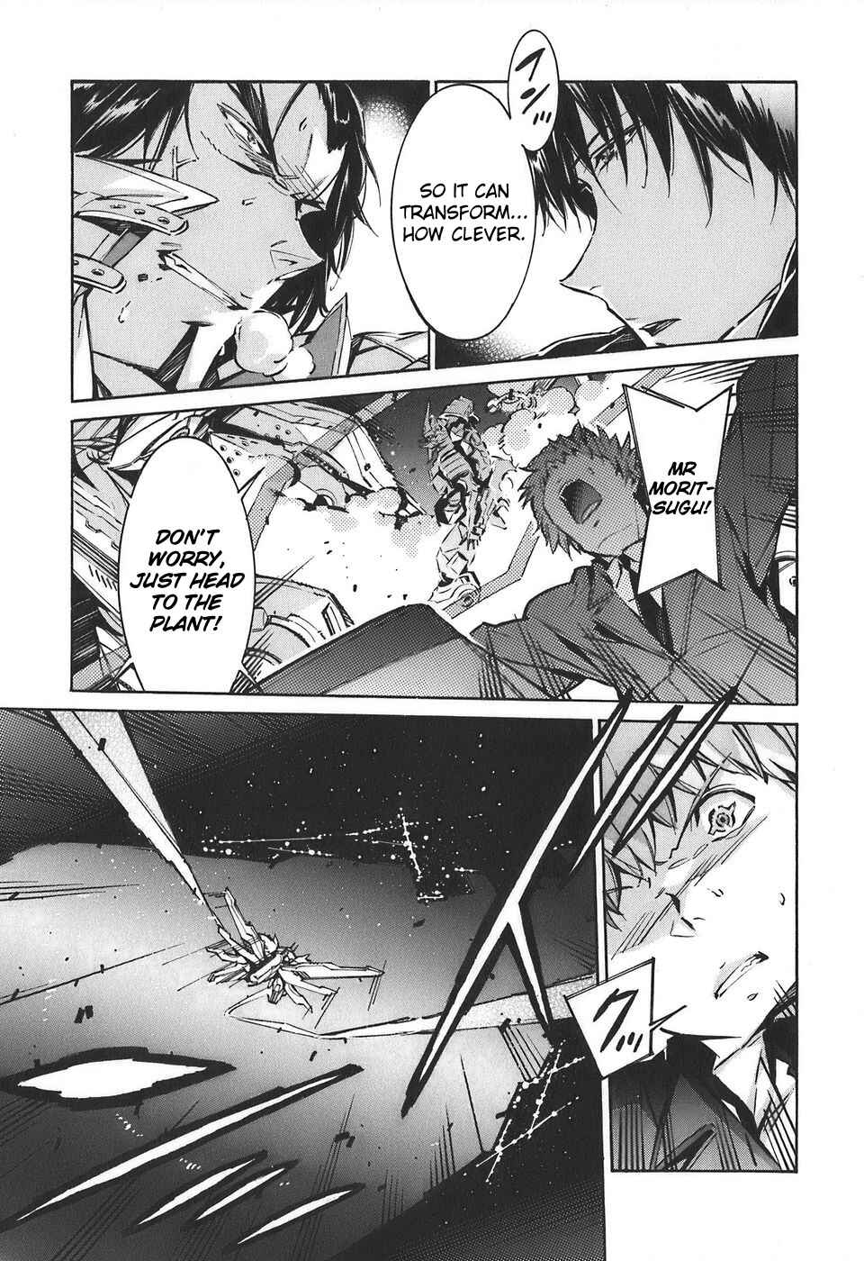 Page 14 Chapter 54 Linebarrels of Iron