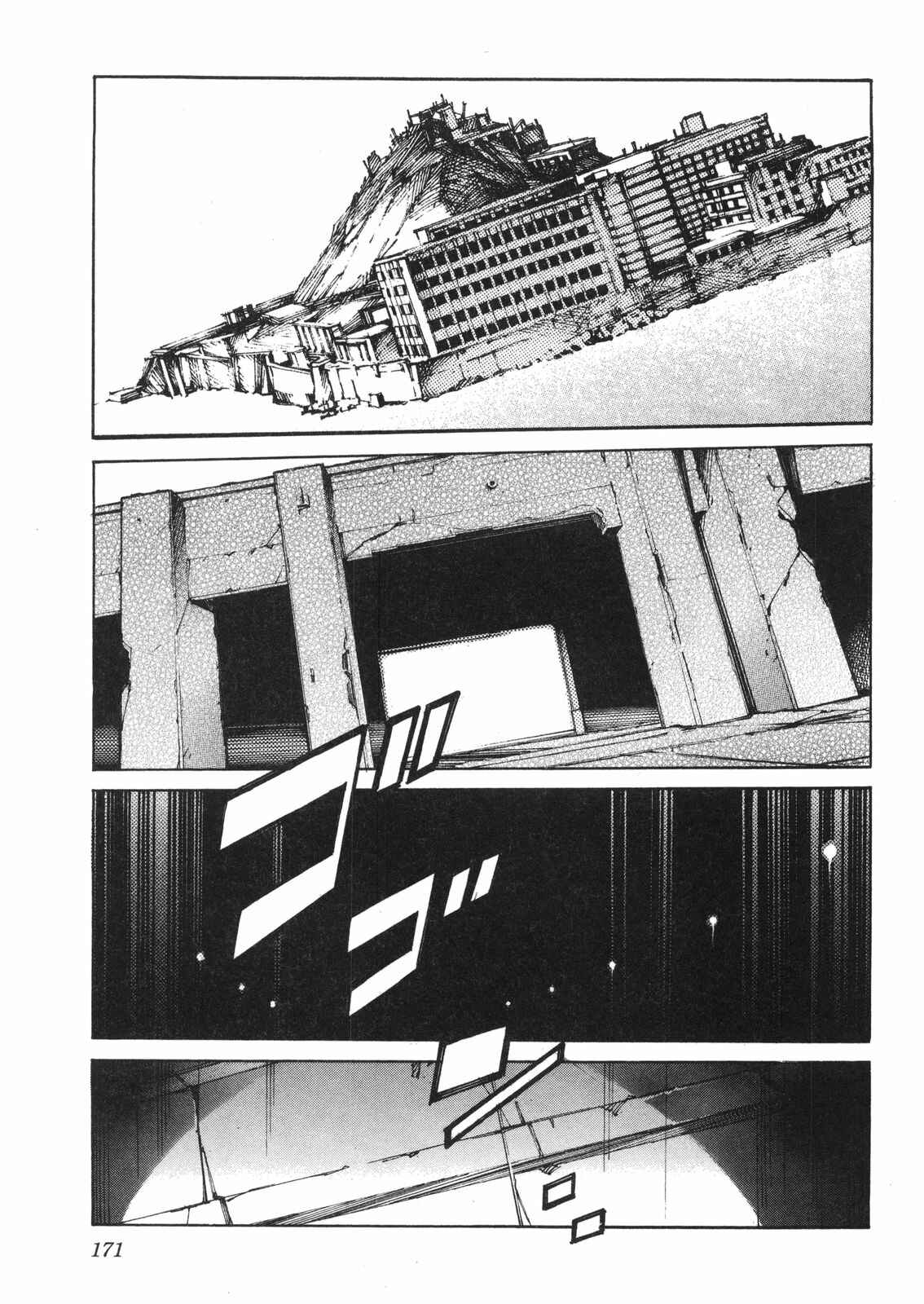 Page 25 Chapter 64 Linebarrels of Iron