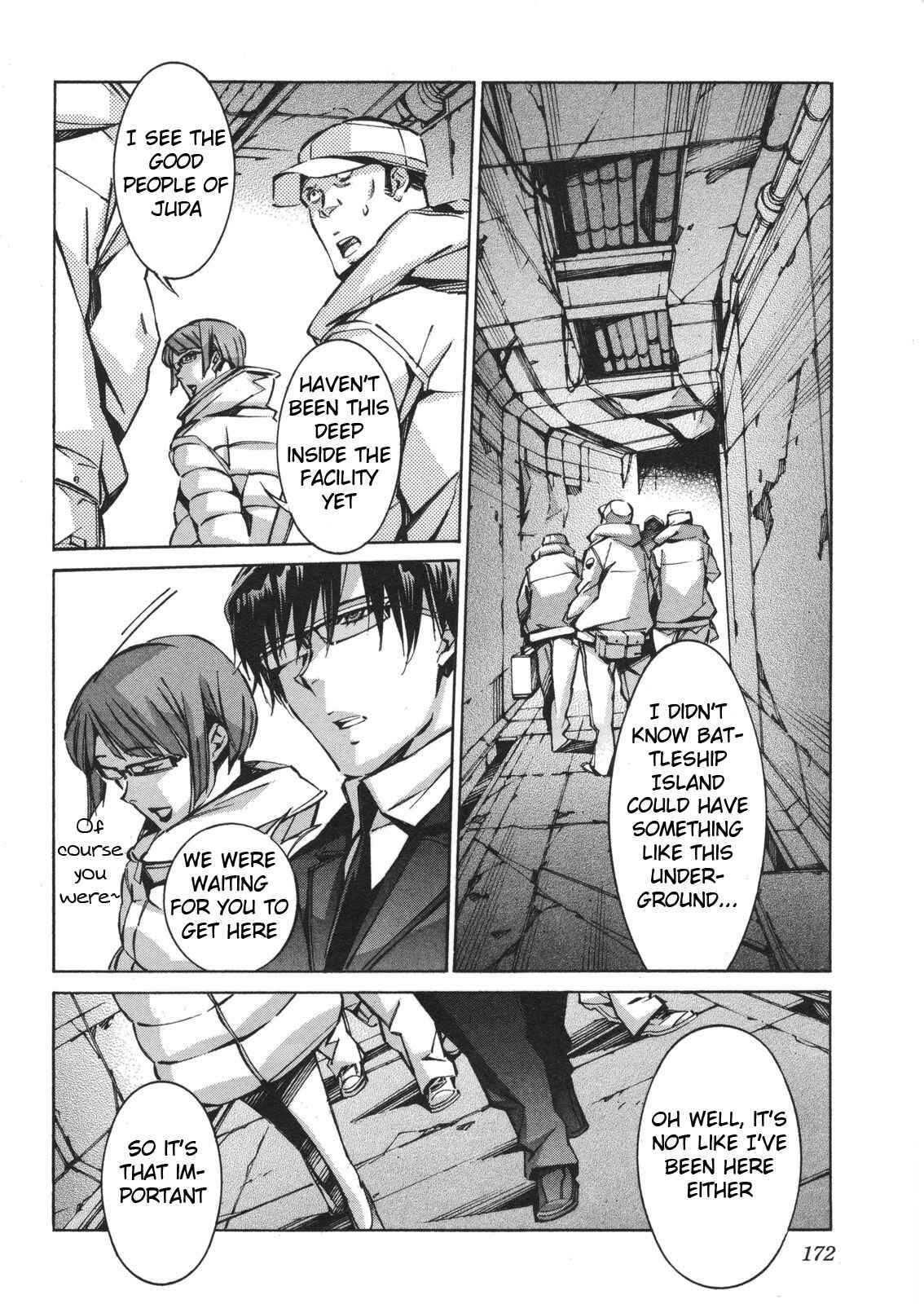 Page 26 Chapter 64 Linebarrels of Iron