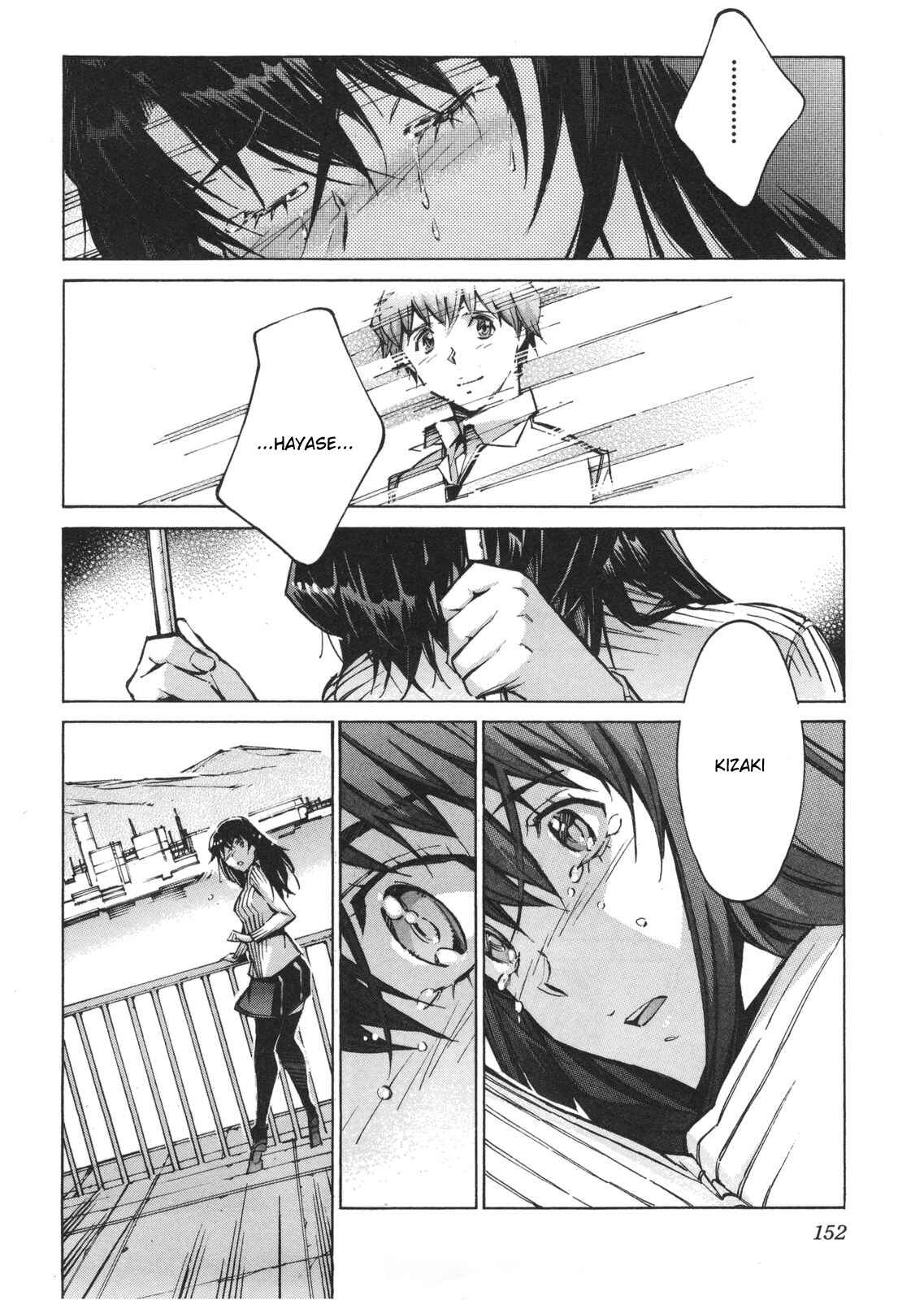 Page 6 Chapter 64 Linebarrels of Iron