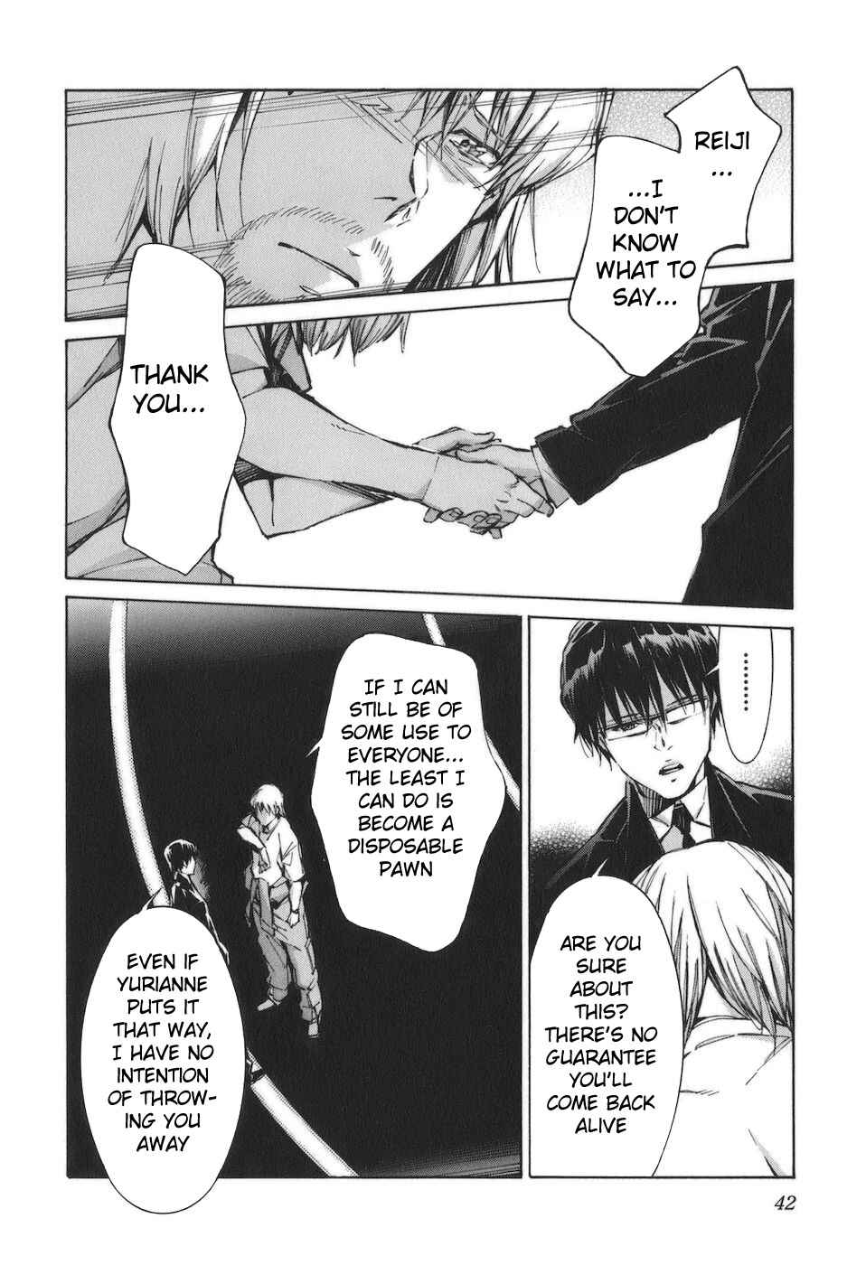 Page 18 Chapter 86 Linebarrels of Iron
