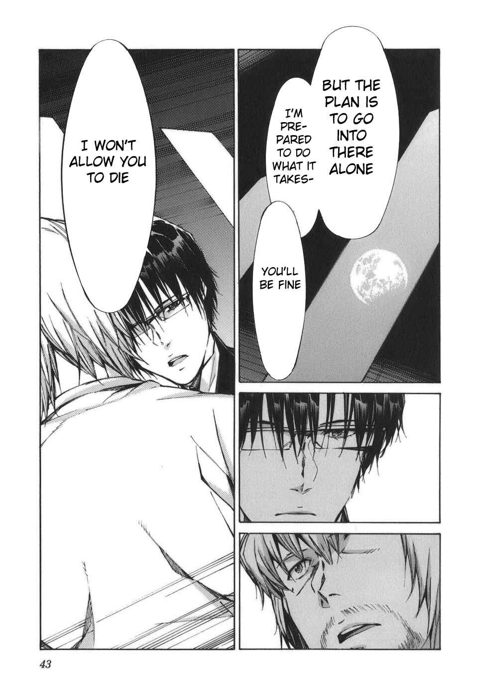 Page 19 Chapter 86 Linebarrels of Iron