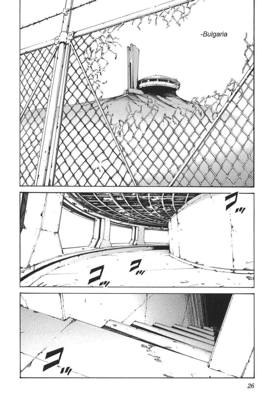 Page 2 Chapter 86 Linebarrels of Iron