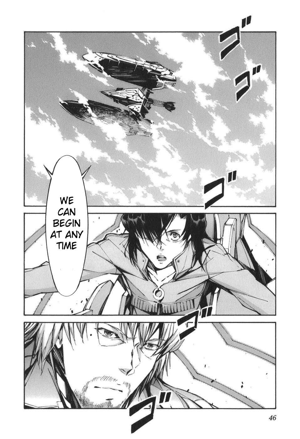 Page 21 Chapter 86 Linebarrels of Iron