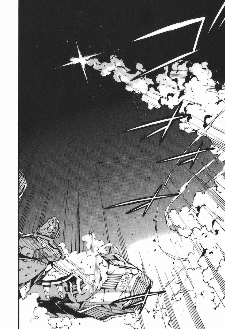Page 23 Chapter 86 Linebarrels of Iron
