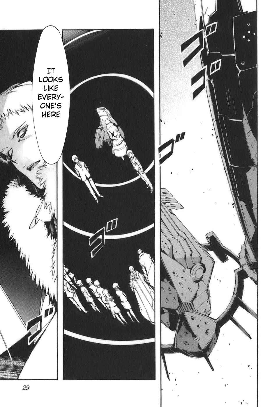 Page 5 Chapter 86 Linebarrels of Iron
