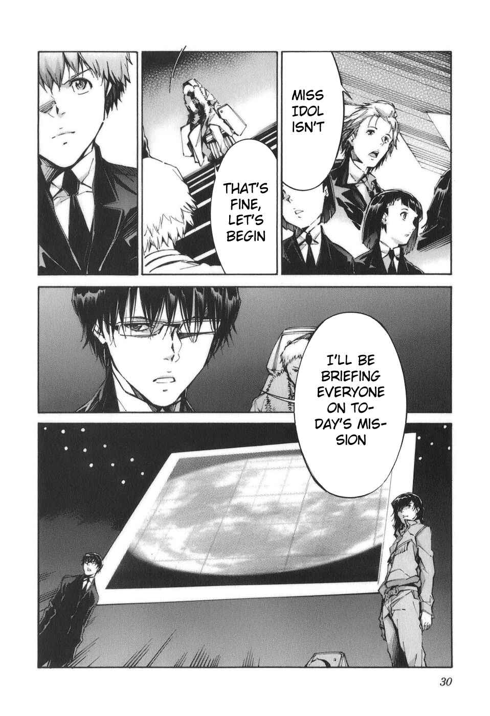 Page 6 Chapter 86 Linebarrels of Iron