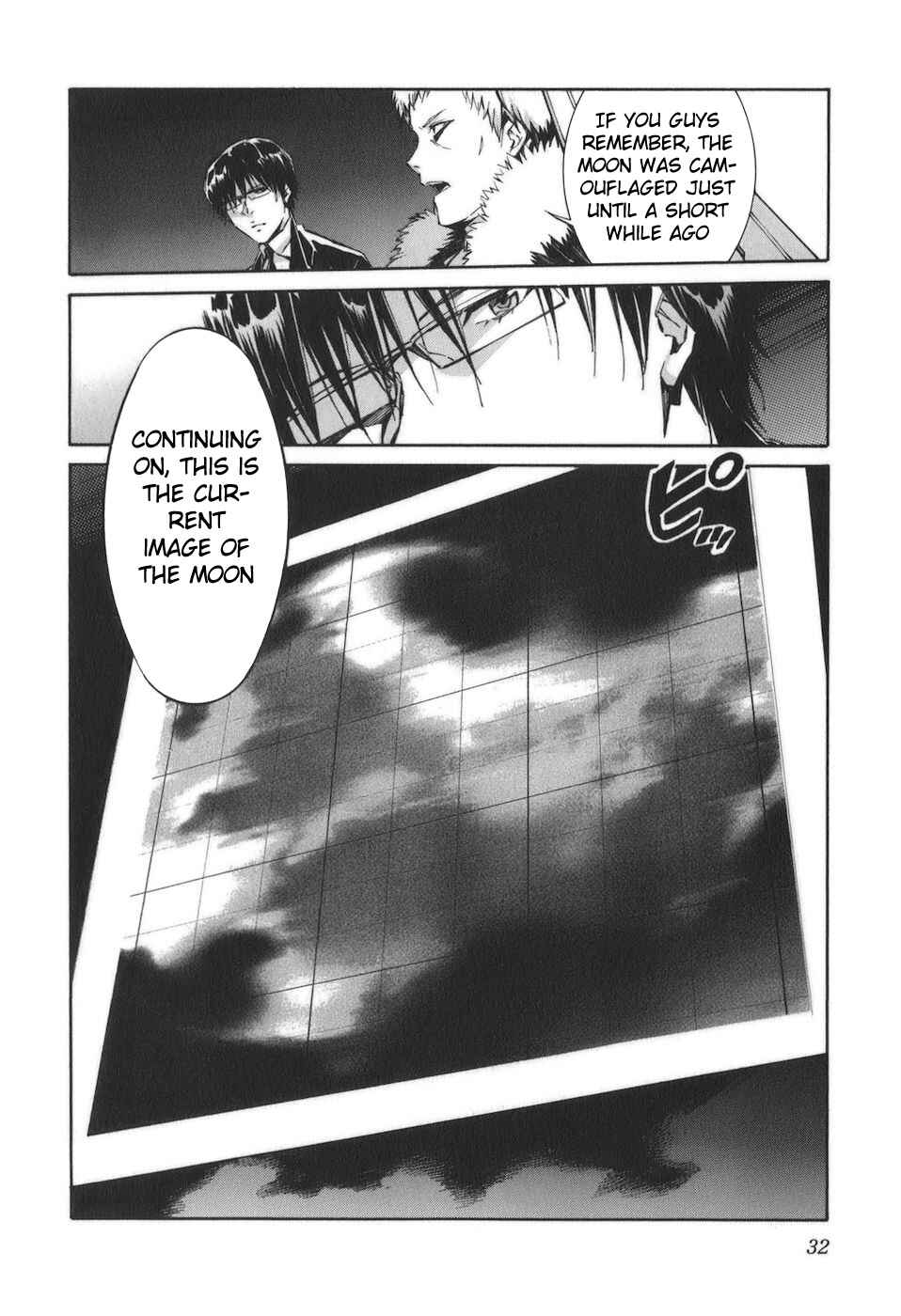 Page 8 Chapter 86 Linebarrels of Iron