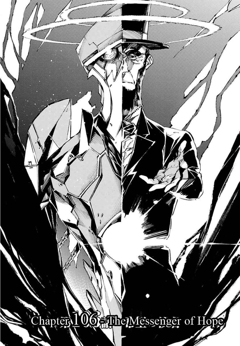 Page 1 Chapter 106 Linebarrels of Iron