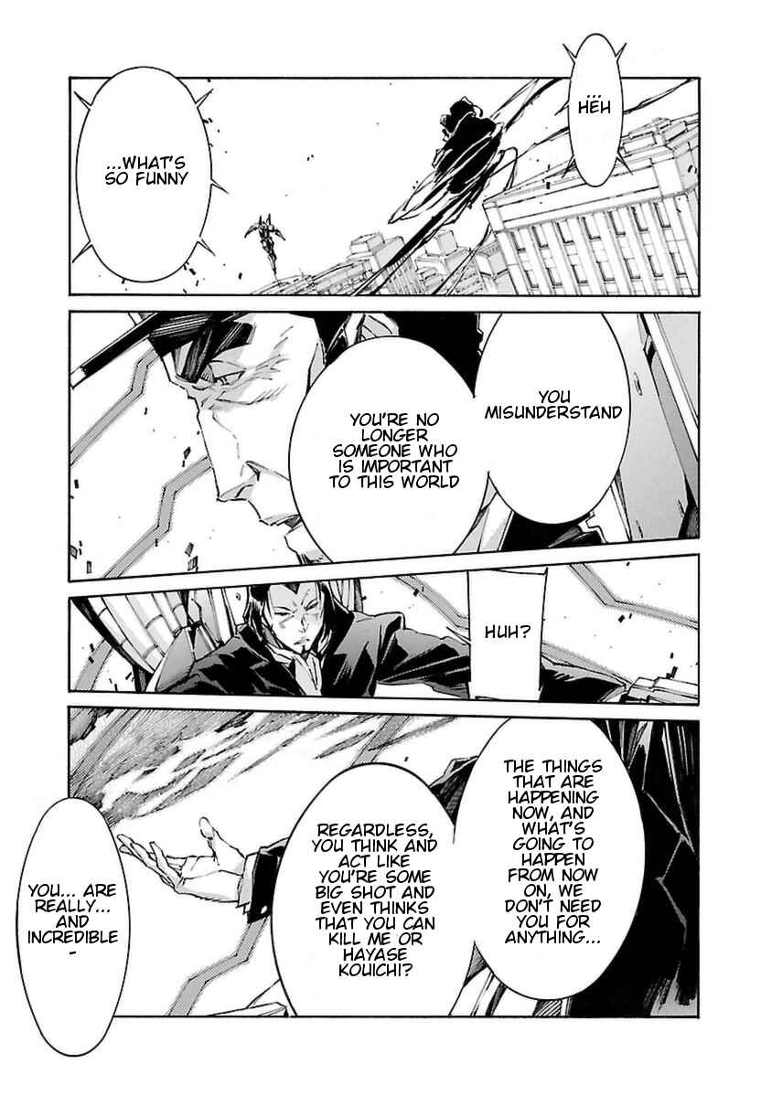 Page 15 Chapter 106 Linebarrels of Iron