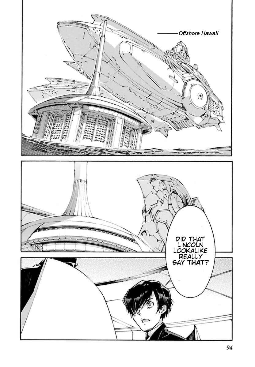 Page 2 Chapter 106 Linebarrels of Iron