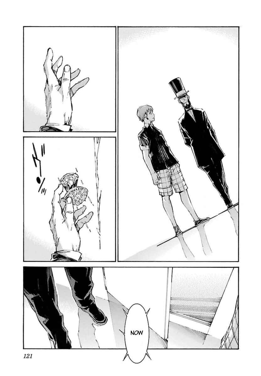 Page 28 Chapter 106 Linebarrels of Iron