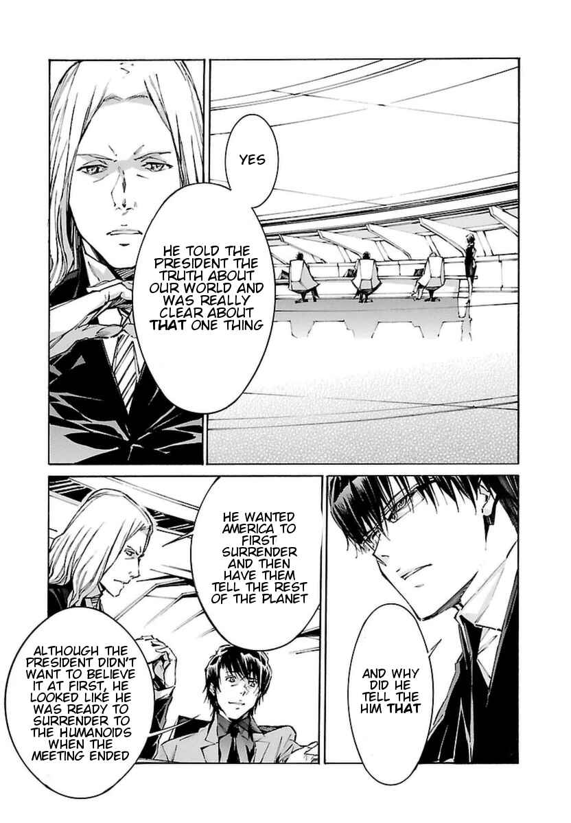 Page 3 Chapter 106 Linebarrels of Iron