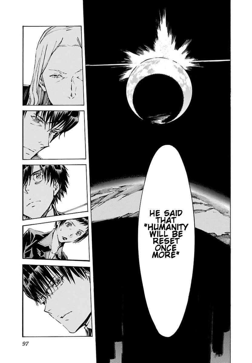 Page 5 Chapter 106 Linebarrels of Iron