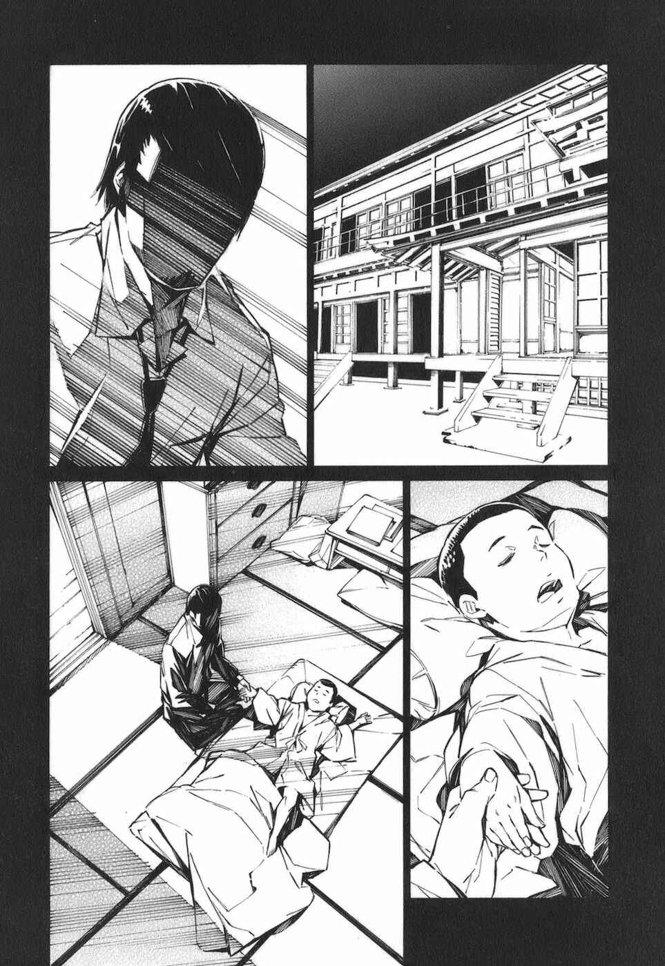 Page 12 Chapter 78 Linebarrels of Iron