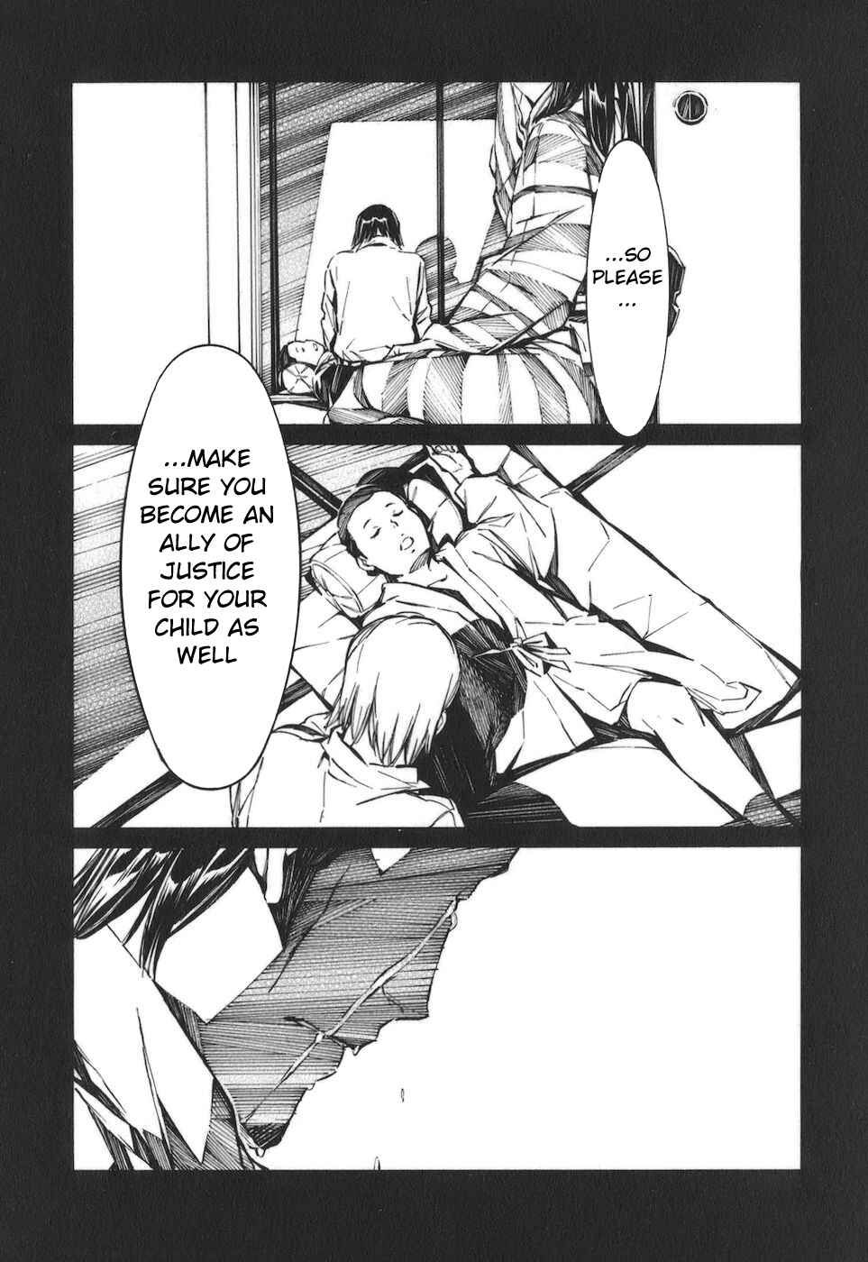 Page 15 Chapter 78 Linebarrels of Iron