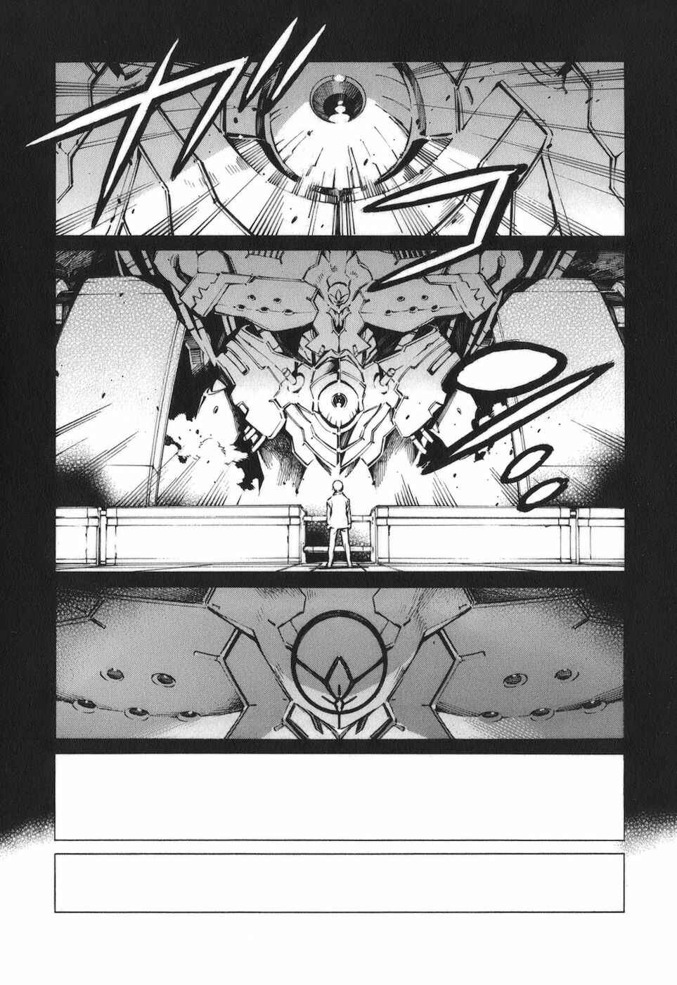 Page 23 Chapter 78 Linebarrels of Iron