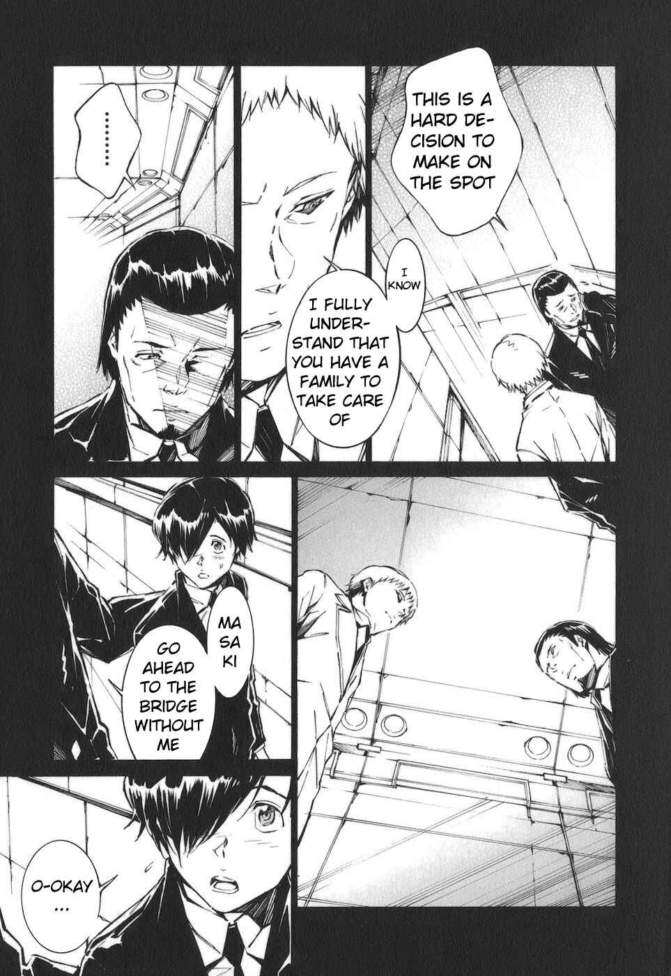 Page 3 Chapter 78 Linebarrels of Iron