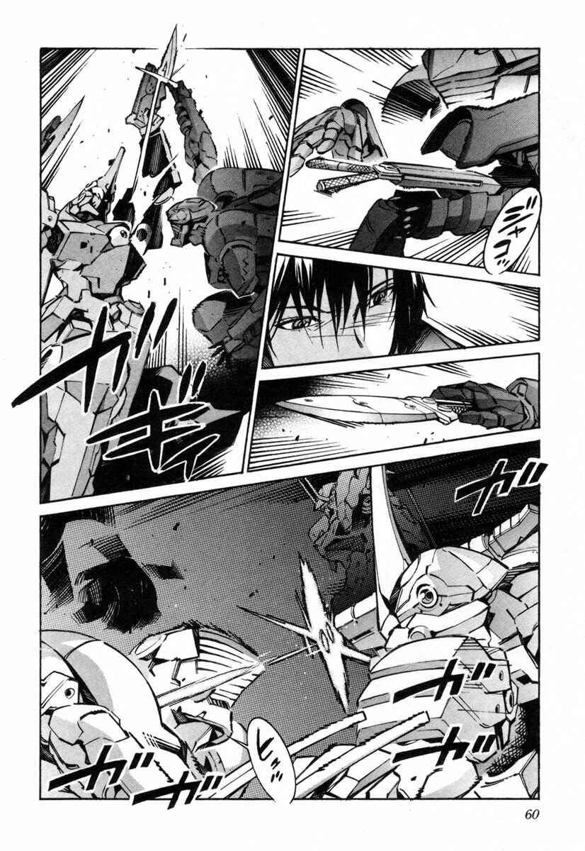 Page 13 Chapter 37 Linebarrels of Iron