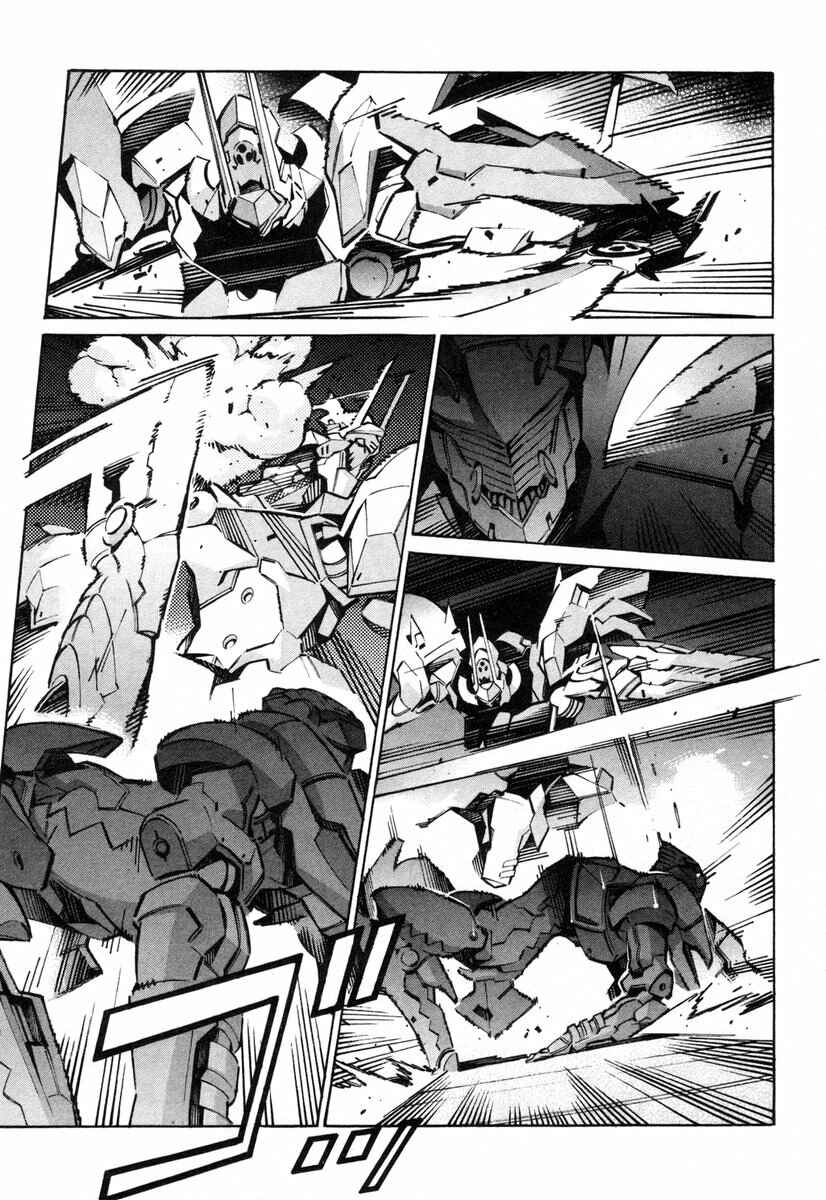 Page 14 Chapter 37 Linebarrels of Iron