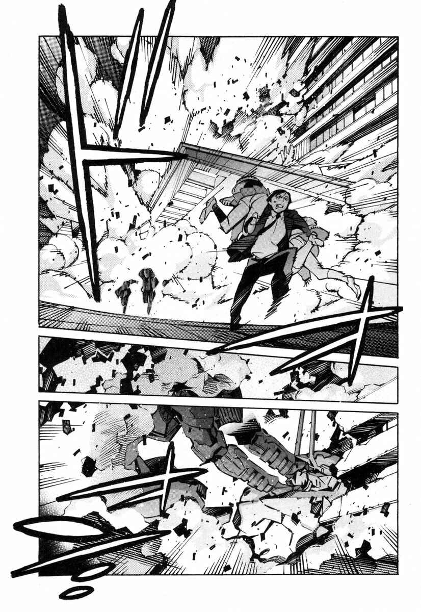 Page 18 Chapter 37 Linebarrels of Iron