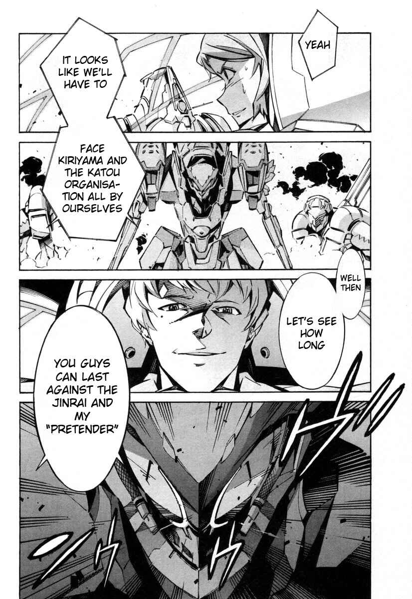 Page 3 Chapter 37 Linebarrels of Iron