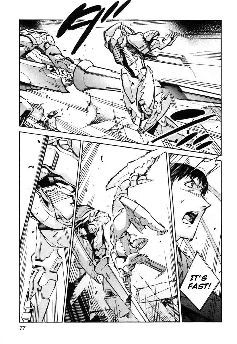Page 30 Chapter 37 Linebarrels of Iron