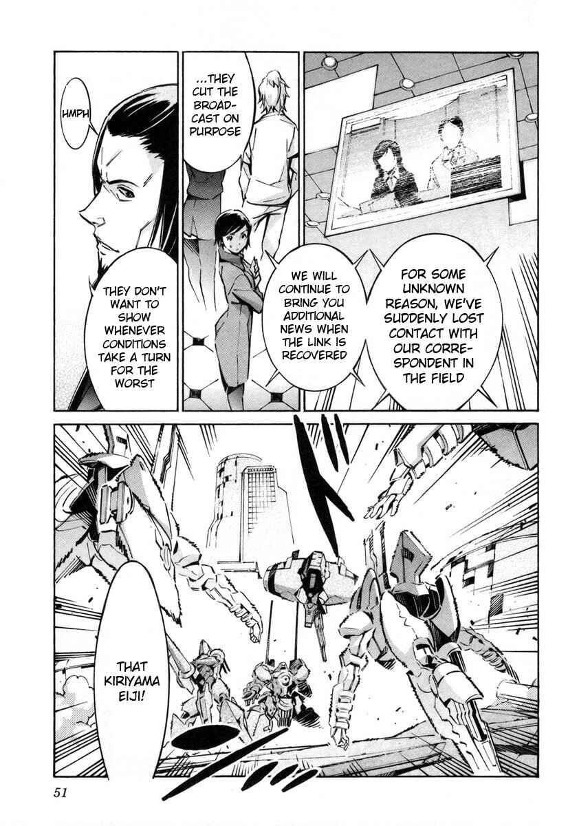 Page 4 Chapter 37 Linebarrels of Iron