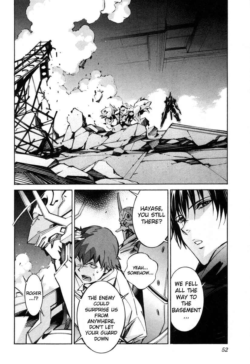 Page 5 Chapter 37 Linebarrels of Iron