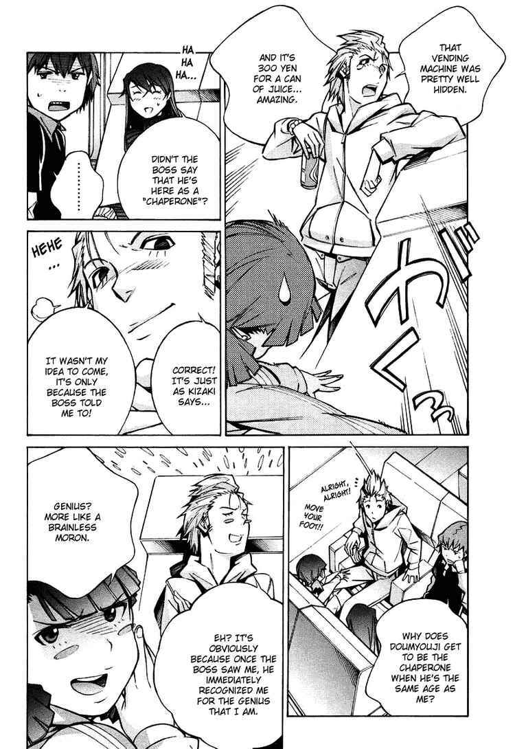 Page 26 Chapter 24 Linebarrels of Iron