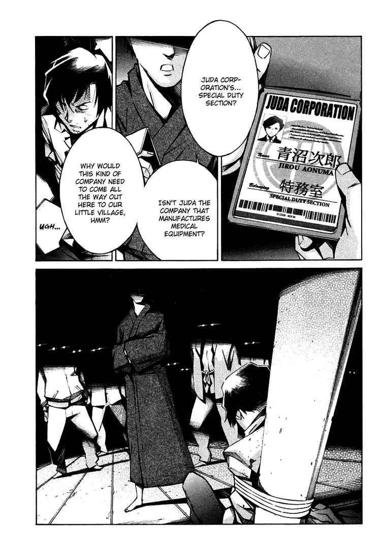 Page 33 Chapter 24 Linebarrels of Iron
