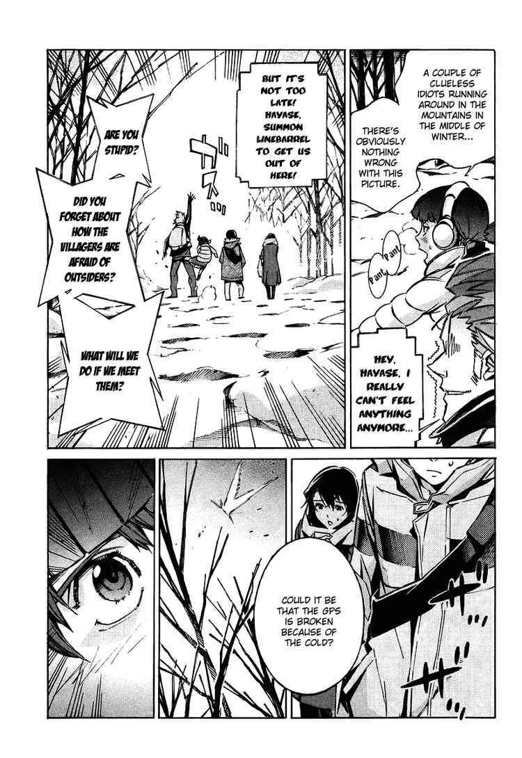 Page 37 Chapter 24 Linebarrels of Iron