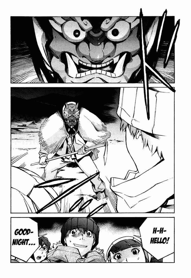 Page 45 Chapter 24 Linebarrels of Iron