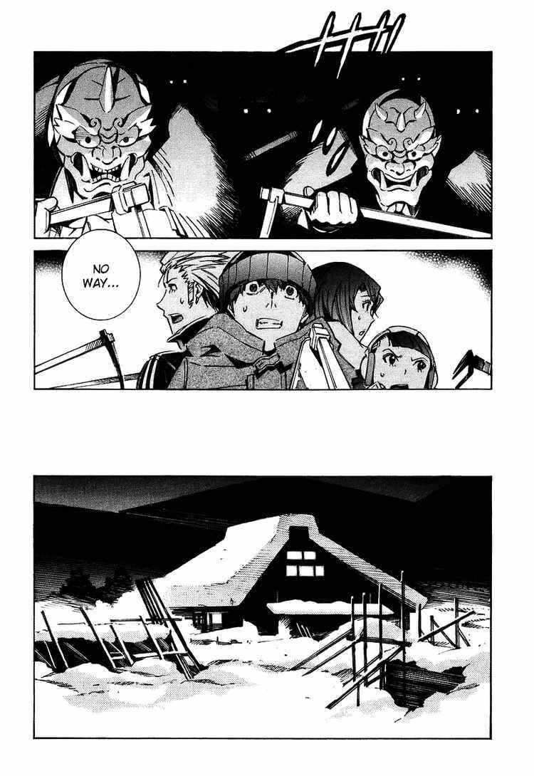 Page 47 Chapter 24 Linebarrels of Iron