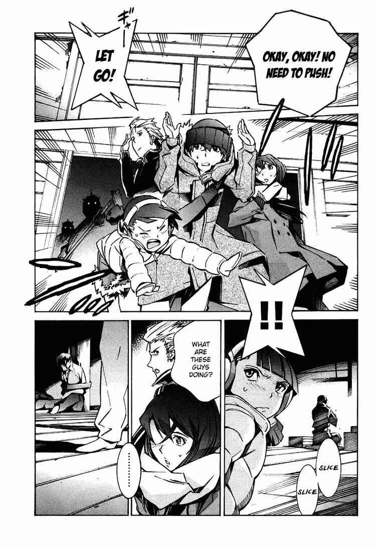 Page 48 Chapter 24 Linebarrels of Iron