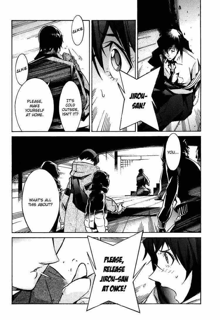 Page 49 Chapter 24 Linebarrels of Iron