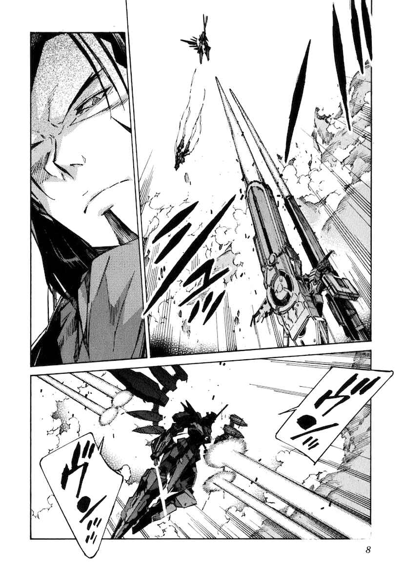 Page 13 Chapter 116 Linebarrels of Iron